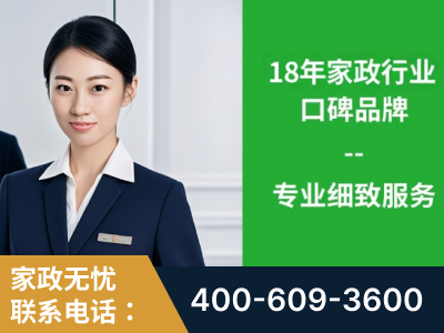 运城-企业展示图