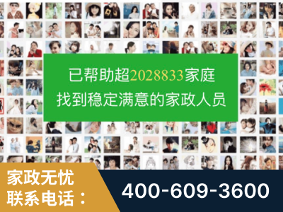 运城-企业展示图